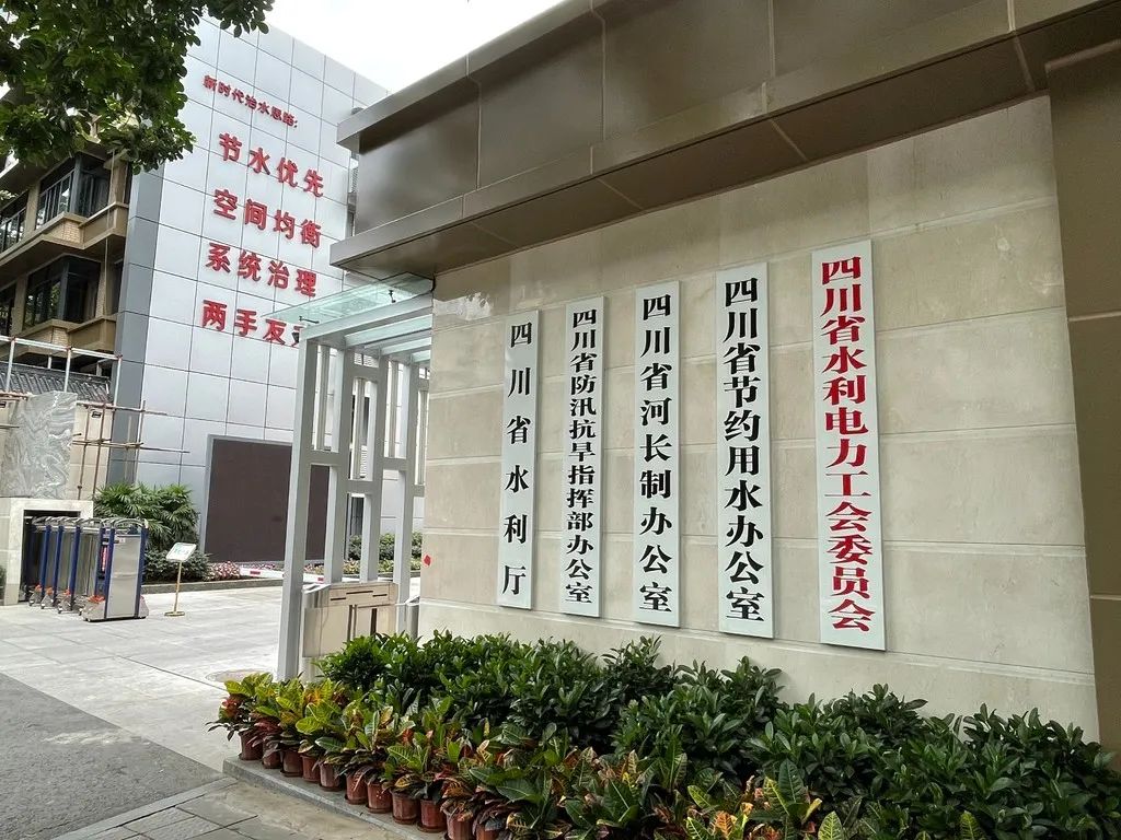 渠江互聯網小鎮新聞(渠江互聯網小鎮新聞報道)