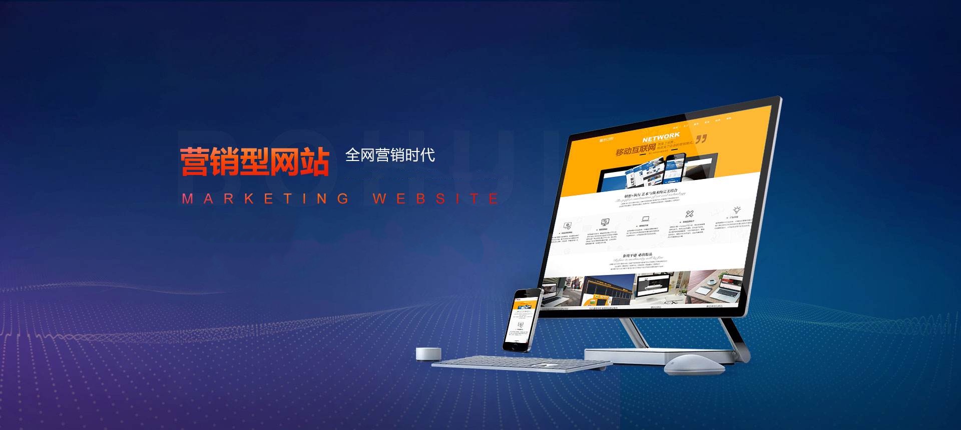 個人怎么建設網站(怎么樣建立個人網站)