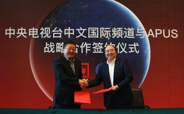 中國(guó)互聯(lián)網(wǎng)公司新聞中心(中國(guó)互聯(lián)網(wǎng)新聞中心中國(guó)網(wǎng))