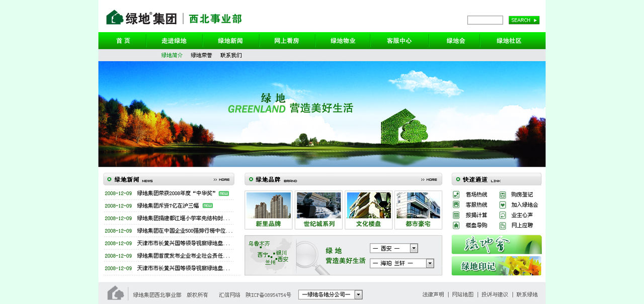 上海精品網(wǎng)站建設(shè)(高質(zhì)量的上海網(wǎng)站建設(shè))