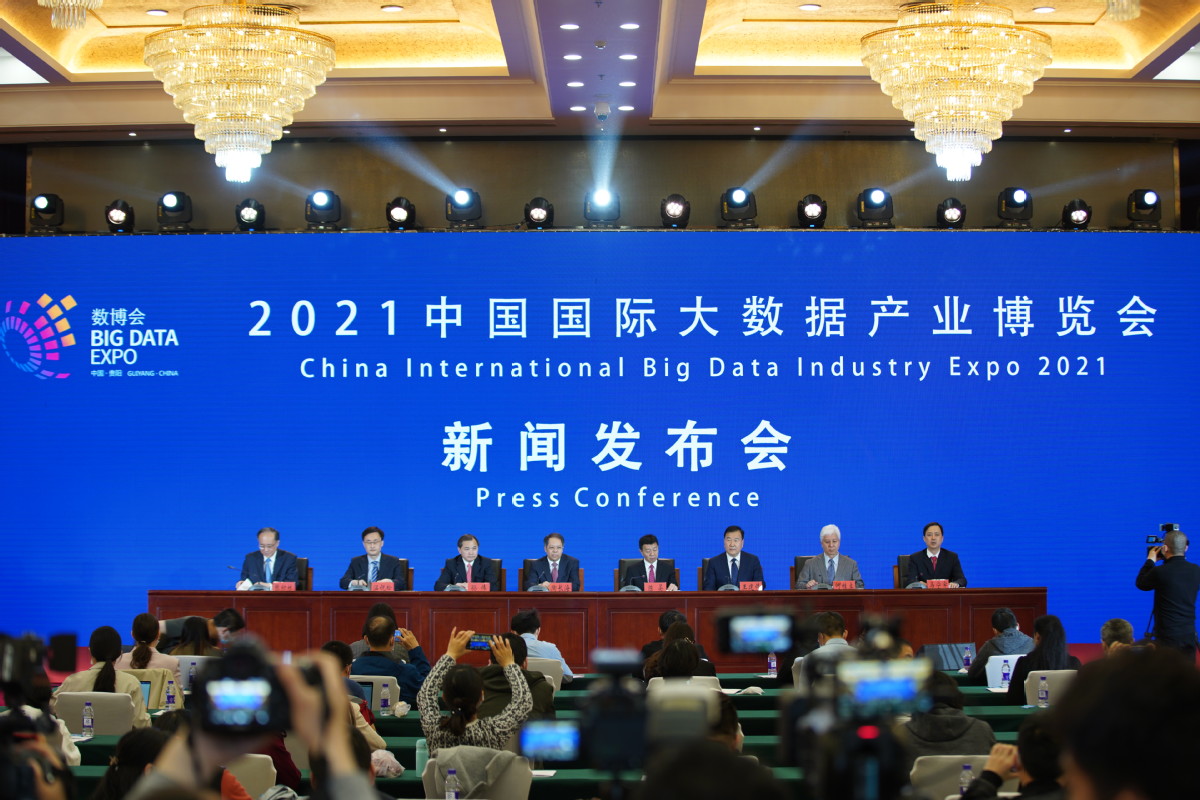 關于互聯(lián)網(wǎng)和大數(shù)據(jù)的新聞(關于互聯(lián)網(wǎng)和大數(shù)據(jù)的新聞報道)