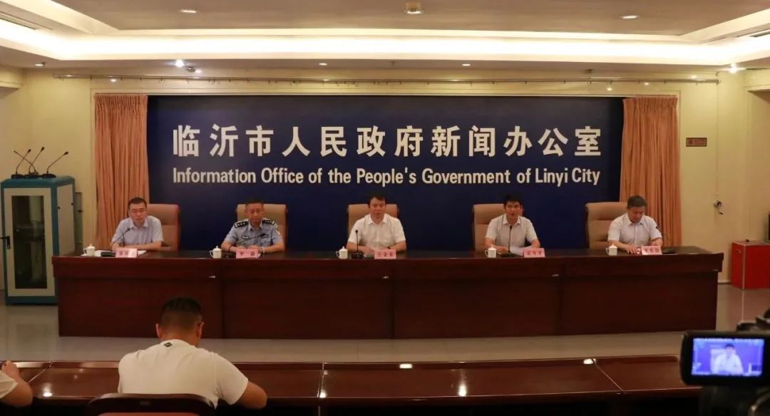 臨沂互聯(lián)網(wǎng)公司新聞部經(jīng)理(臨沂互聯(lián)網(wǎng)公司新聞部經(jīng)理工資)