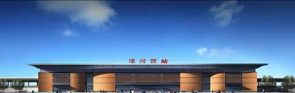 網(wǎng)站建設(shè)漯河(漯河網(wǎng)絡(luò)設(shè)計公司)