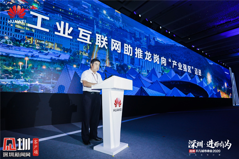 產(chǎn)業(yè)互聯(lián)網(wǎng)公司新聞(產(chǎn)業(yè)互聯(lián)網(wǎng)公司新聞稿件)