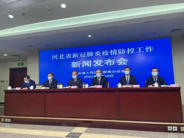 河北互聯(lián)網(wǎng)最新消息(河北互聯(lián)網(wǎng)最新消息今天)