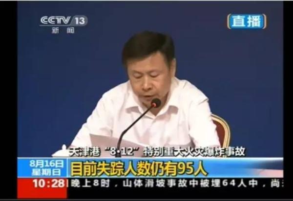 最新互聯(lián)網(wǎng)公司新聞事件(最新互聯(lián)網(wǎng)公司新聞事件有哪些)