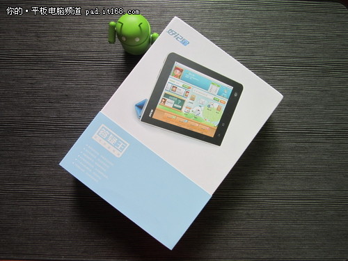 好記星網(wǎng)站建設(shè)(好記星教育科技有限公司)