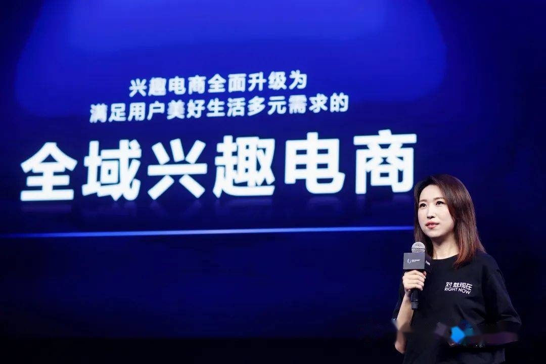 互聯(lián)網(wǎng)新聞場域變化(網(wǎng)絡(luò)新聞的業(yè)務(wù)形態(tài)的變化)