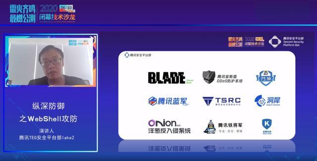 互聯(lián)網(wǎng)公測(cè)最新消息(互聯(lián)網(wǎng)公測(cè)最新消息查詢)