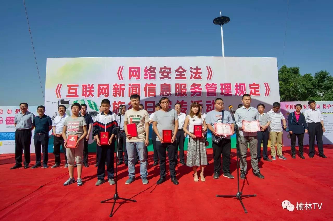 互聯網客服新聞(互聯網客服新聞簡報)