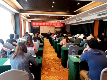 互聯(lián)網(wǎng)新聞培訓(xùn)班(互聯(lián)網(wǎng)新聞培訓(xùn)班怎么樣)