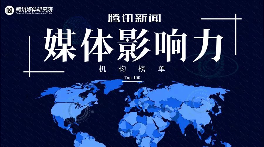 新聞專業互聯網項目名稱(新聞專業互聯網項目名稱有哪些)