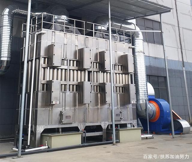 河南除塵設備網站建設(河南水處理設備有限公司)