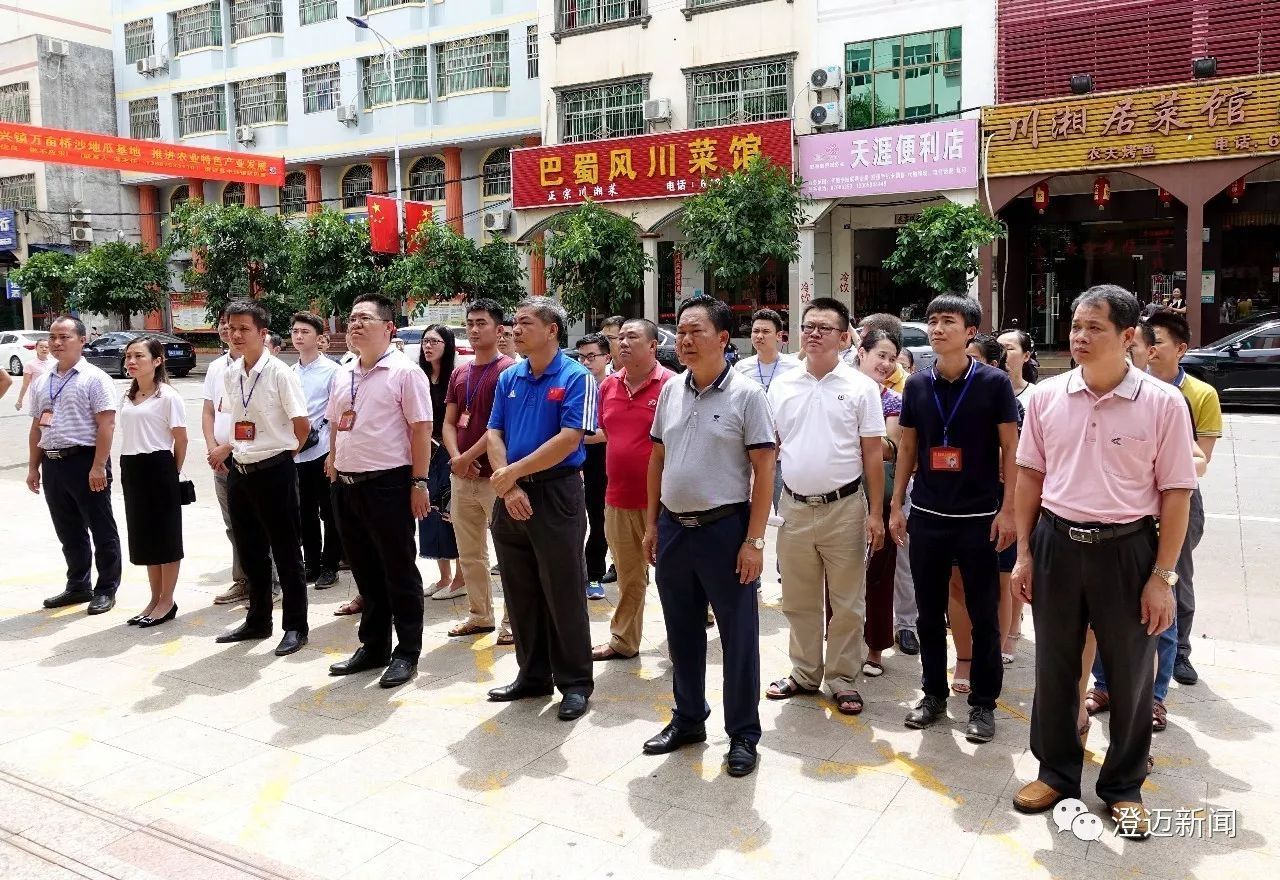 澄邁互聯(lián)網(wǎng)最新消息(澄邁互聯(lián)網(wǎng)最新消息新聞)