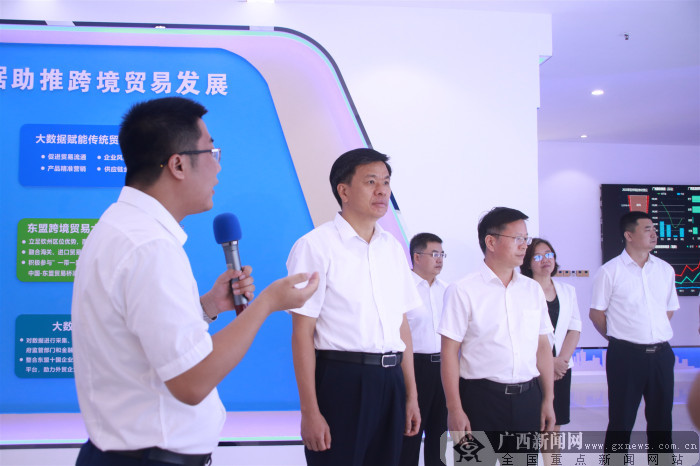 廣西欽州互聯(lián)網(wǎng)新聞中心(廣西欽州互聯(lián)網(wǎng)新聞中心招聘)