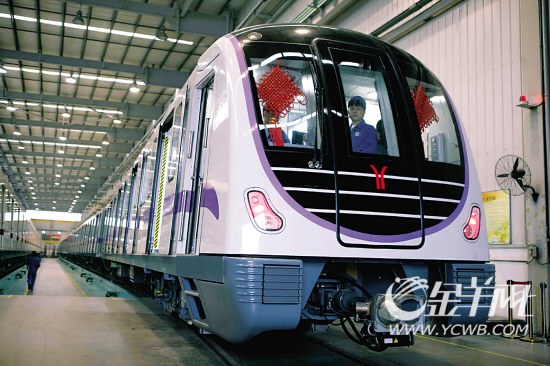 廣州地鐵網站建設(廣州地鐵招投標網站)