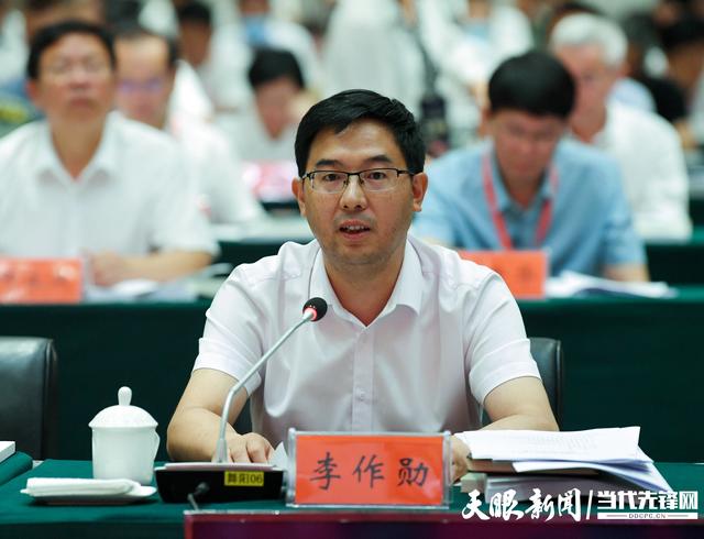 銅仁市互聯網新聞的簡單介紹