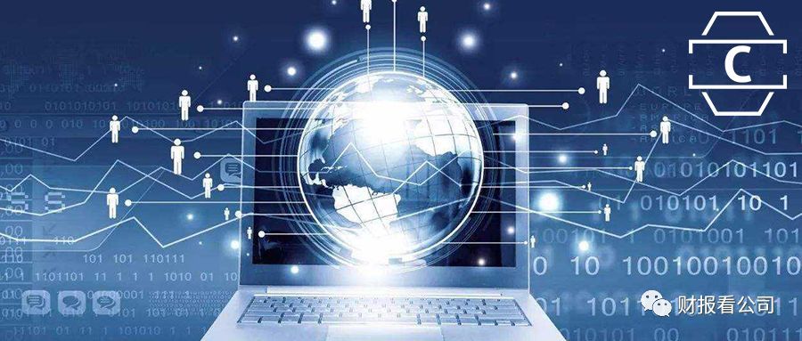 互聯網負面新聞中心(專門發負面新聞的網站)