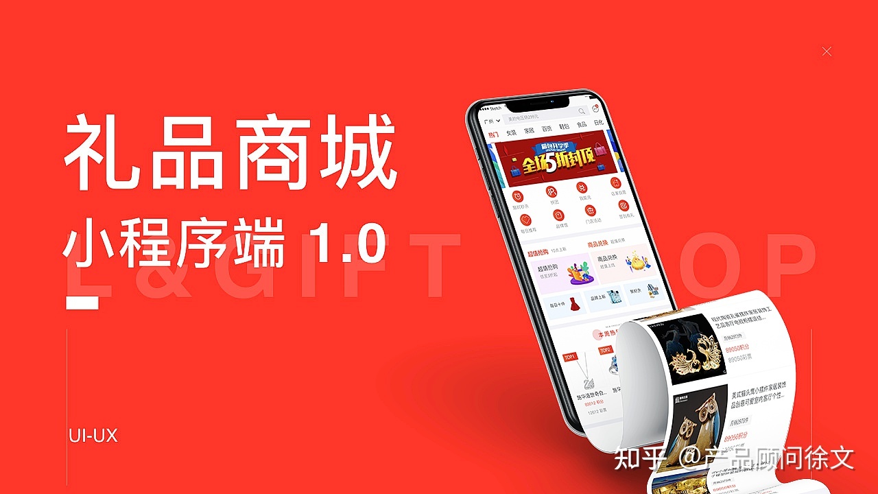 商城小程序開(kāi)發(fā)公司(商城小程序開(kāi)發(fā)TG華網(wǎng)天下)