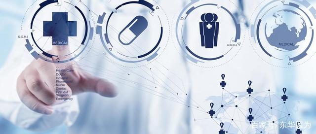 互聯(lián)網(wǎng)醫(yī)保新聞稿件(醫(yī)保互聯(lián)網(wǎng)醫(yī)療工作匯報)