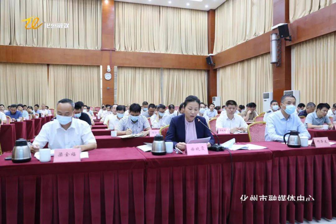 茂名市互聯(lián)網(wǎng)新聞中心地址(茂名市互聯(lián)網(wǎng)新聞中心地址在哪里)