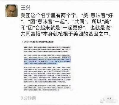 互聯(lián)網(wǎng)環(huán)境下新聞?wù)鎸?shí)(互聯(lián)網(wǎng)對(duì)新聞?wù)鎸?shí)生態(tài)的影響)