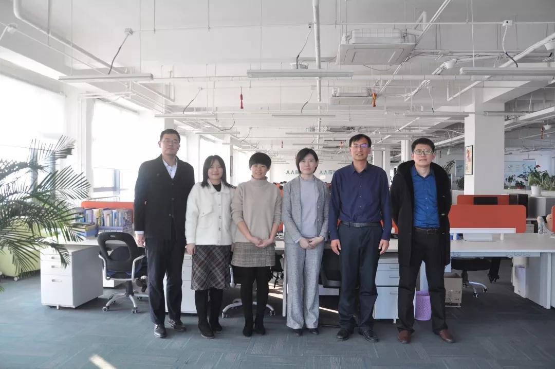 高密互聯(lián)網(wǎng)最新消息(高密互聯(lián)網(wǎng)最新消息今天)