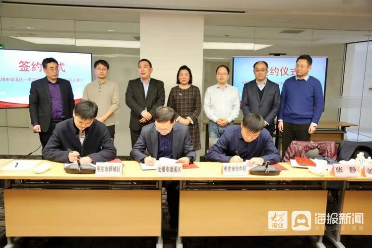 市中區(qū)互聯(lián)網(wǎng)新聞中心地址(市中區(qū)互聯(lián)網(wǎng)新聞中心地址在哪里)