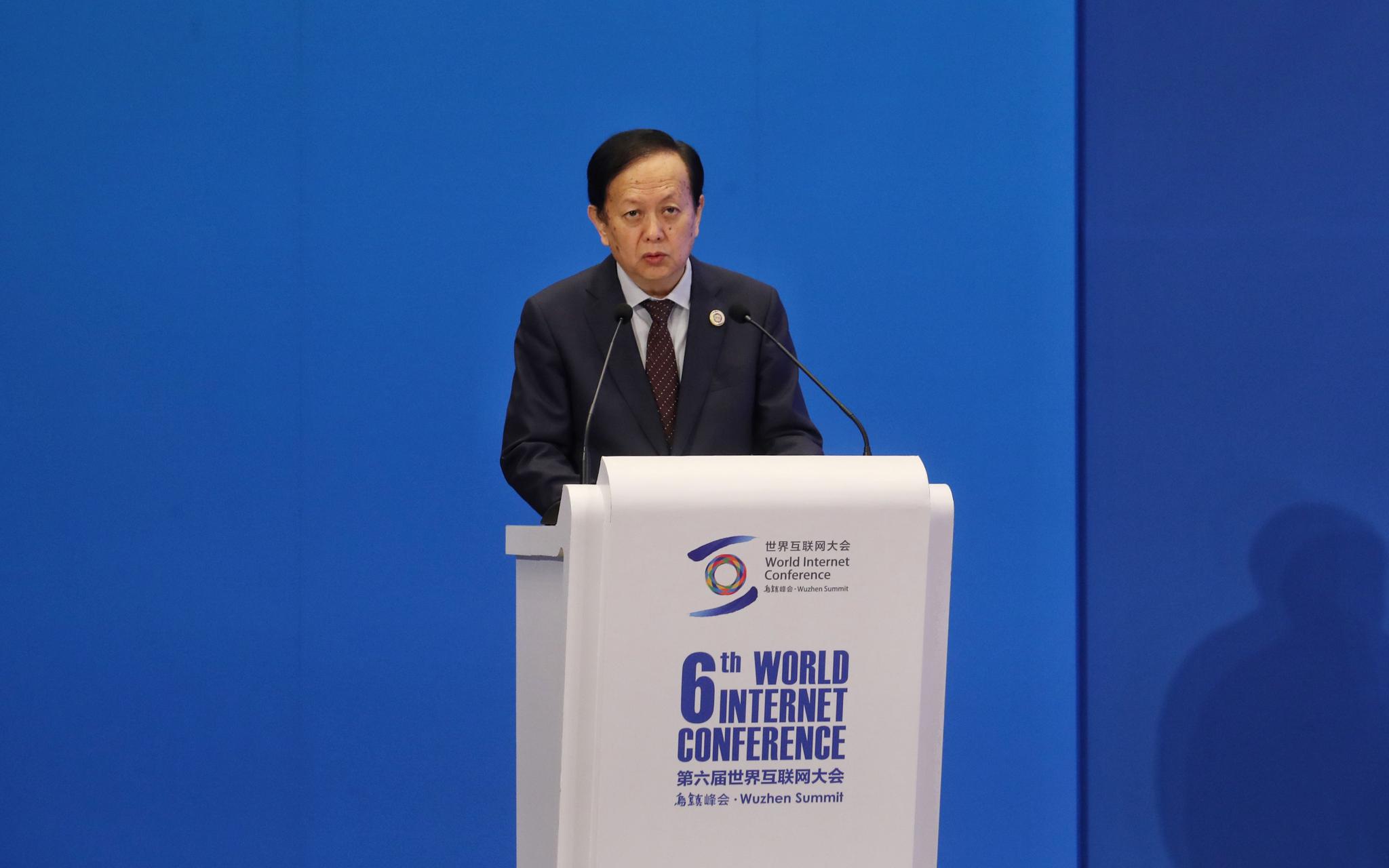 中國互聯(lián)網(wǎng)新聞采集中心(中國互聯(lián)網(wǎng)新聞采集中心招聘)