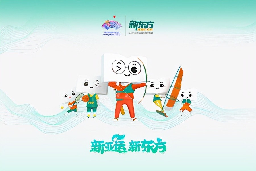 新東方網站建設(新東方在線網站介紹)