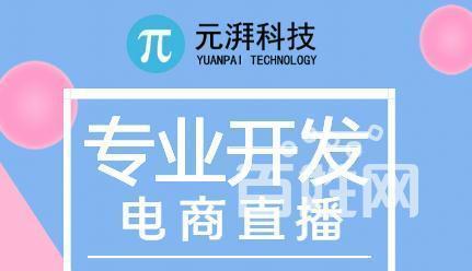 朝陽(yáng)直播網(wǎng)站建設(shè)(朝陽(yáng)電視臺(tái)在線直播)
