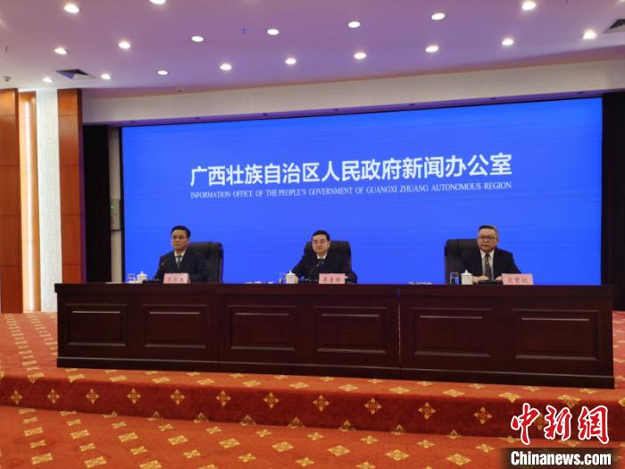 廣西互聯(lián)網(wǎng)上線新聞發(fā)布會(huì)(投資20億元的廣西新媒體中心)
