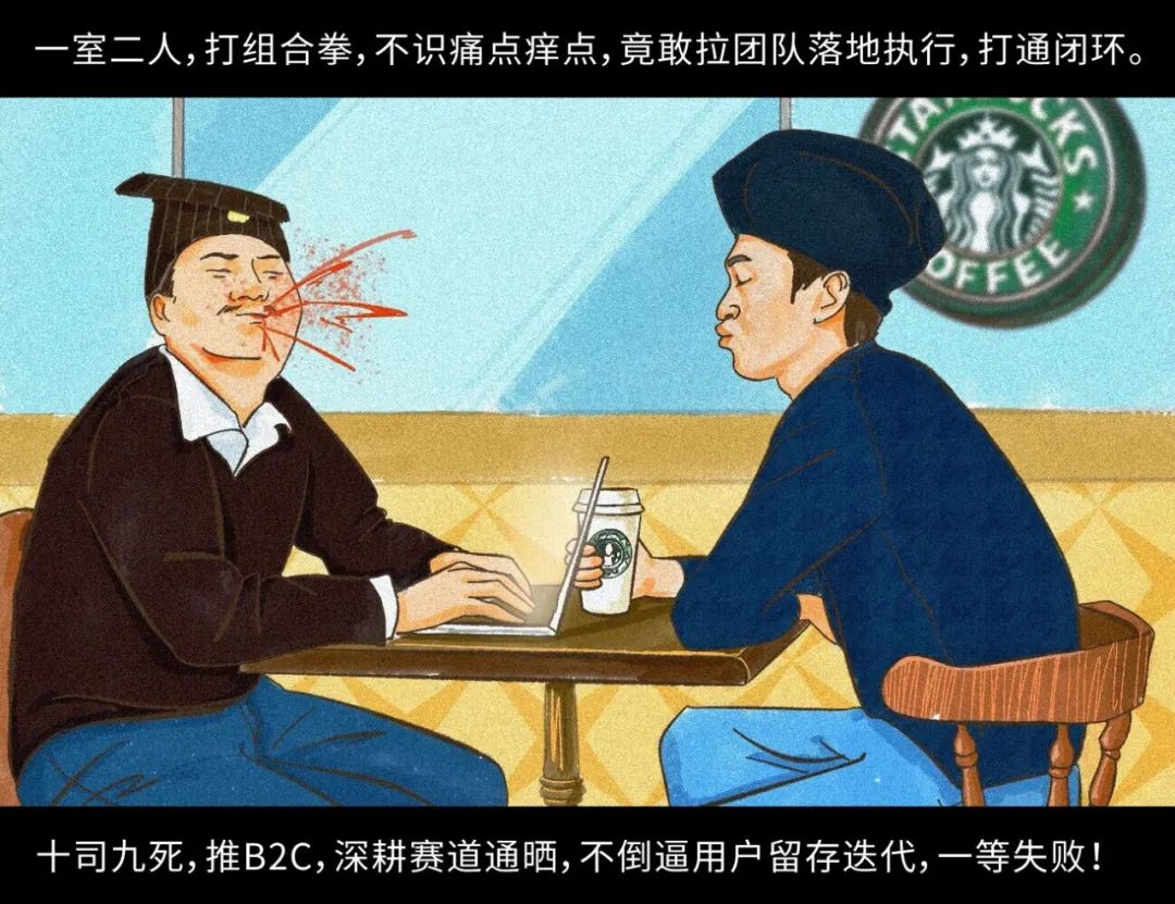 包含互聯網數字化騙局揭秘新聞的詞條