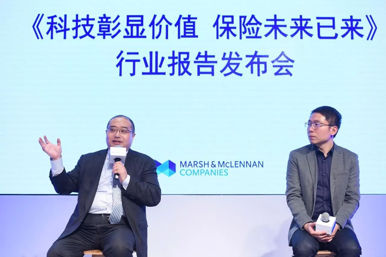 上?；ヂ摼W保險新聞事件(上?；ヂ摼W保險新聞事件視頻)