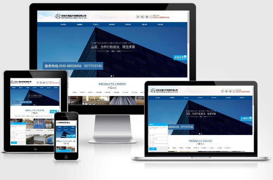 版式設(shè)計(jì)網(wǎng)站建設(shè)(版式設(shè)計(jì)網(wǎng)站建設(shè)流程)