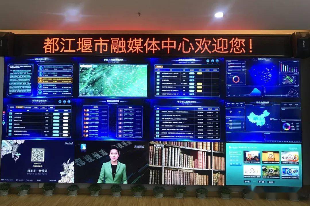 互聯網新聞信息中心工作咋(互聯網新聞信息服務中心)