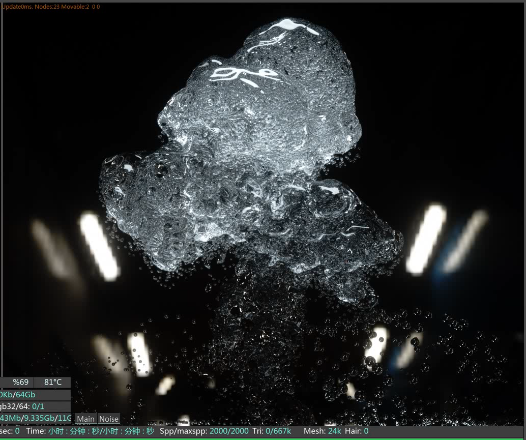 建設(shè)網(wǎng)站制作起泡(怎么制作一個起泡網(wǎng))