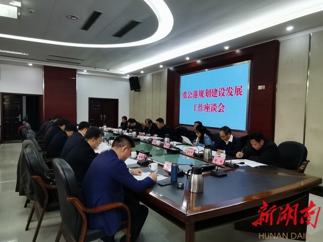 湘陰網(wǎng)站建設(shè)(湘陰網(wǎng)站設(shè)計公司)