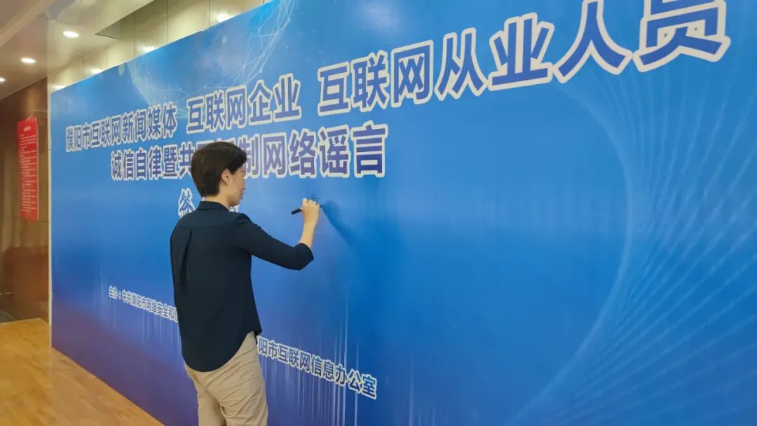 互聯網新聞信息服務承諾(聯網新聞信息服務許可證有效期為)