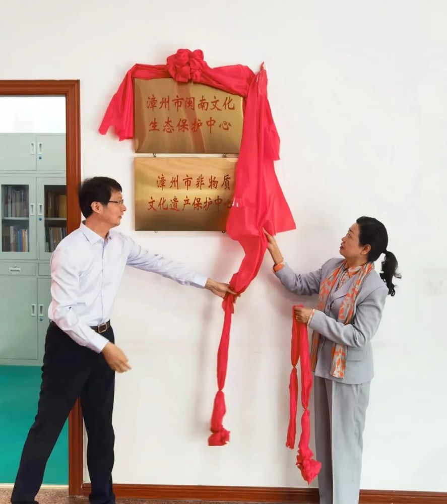 漳州市互聯(lián)網(wǎng)新聞中心張旭偉主任(漳州市互聯(lián)網(wǎng)新聞中心張旭偉主任電話)