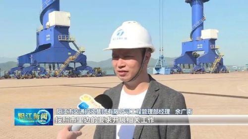 陽(yáng)江建設(shè)網(wǎng)站(陽(yáng)江建設(shè)工程網(wǎng))