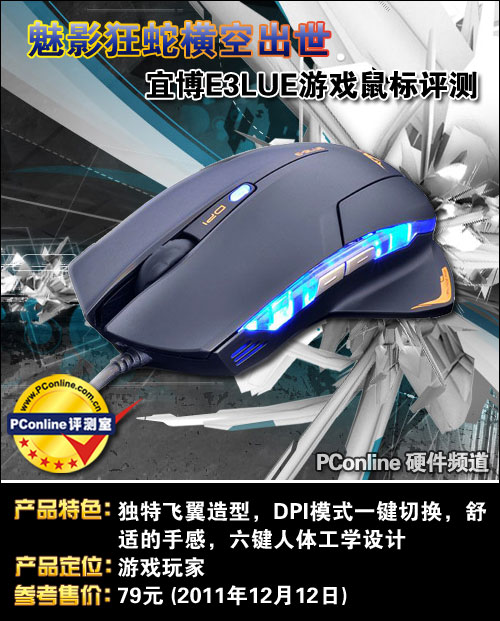 網(wǎng)站建設3lue(網(wǎng)站建設哪家公司好)