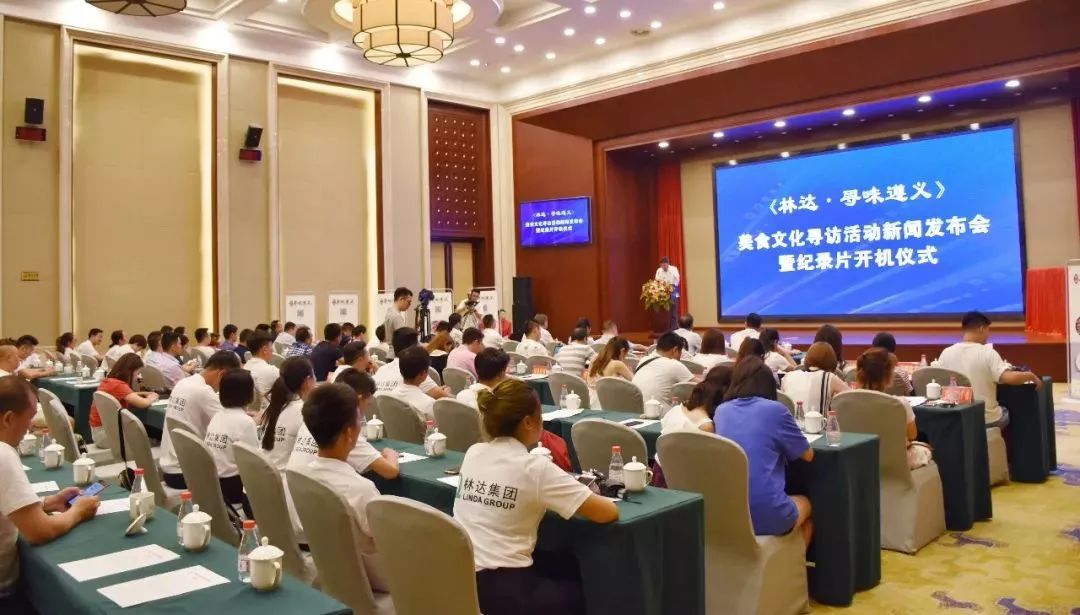 遵義互聯網新聞信息服務(遵義互聯網新聞信息服務有限公司)