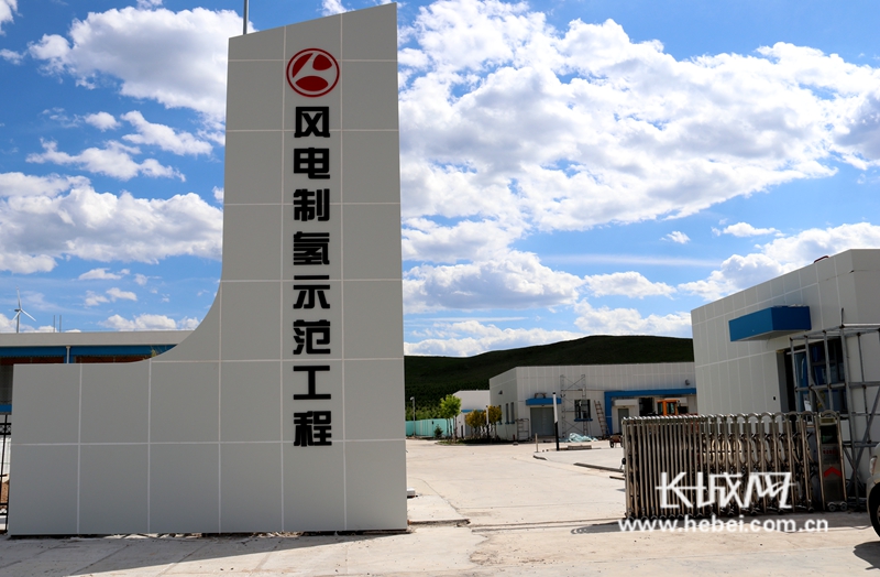 沽源網(wǎng)站建設案例(沽源縣創(chuàng)源投資建設開發(fā)有限公司)