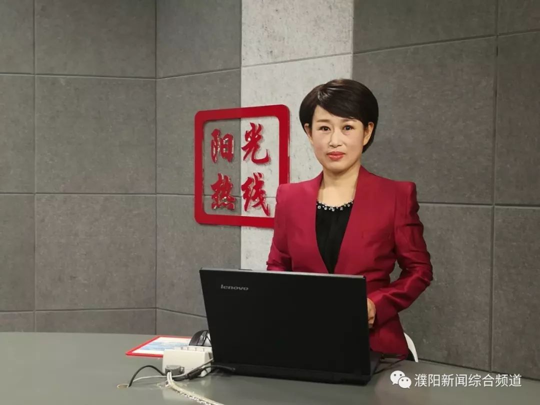 濮陽新聞互聯網中心(濮陽新聞互聯網中心地址)