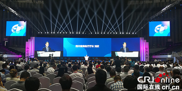 商務(wù)廳互聯(lián)網(wǎng)新聞(中國(guó)商務(wù)新聞網(wǎng)產(chǎn)業(yè)頻道)