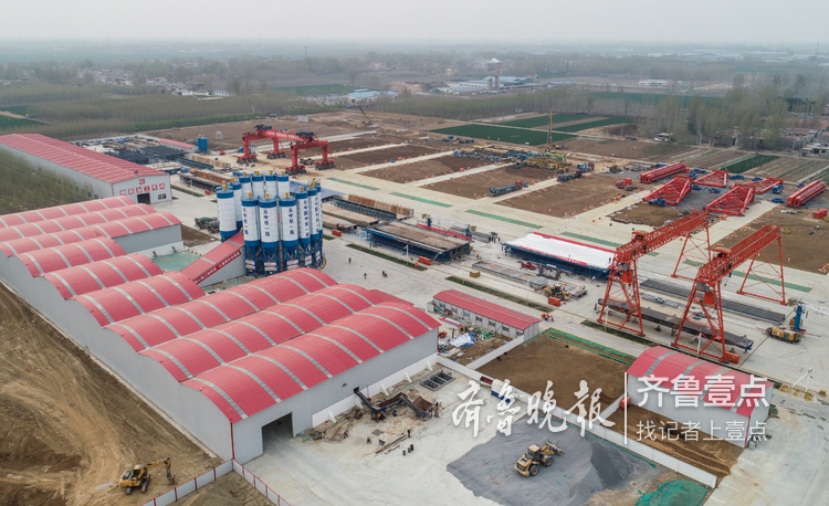 魯南高鐵建設新聞網(wǎng)站最新(魯南高鐵建設新聞網(wǎng)站最新動態(tài))