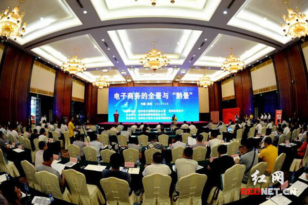 電子商務(wù)和互聯(lián)網(wǎng)新聞專業(yè)(電子商務(wù)和互聯(lián)網(wǎng)新聞專業(yè)哪個好)