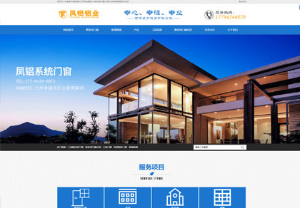 甘肅網(wǎng)站建設(shè)價(jià)錢(甘肅建設(shè)工程造價(jià)總站官網(wǎng))