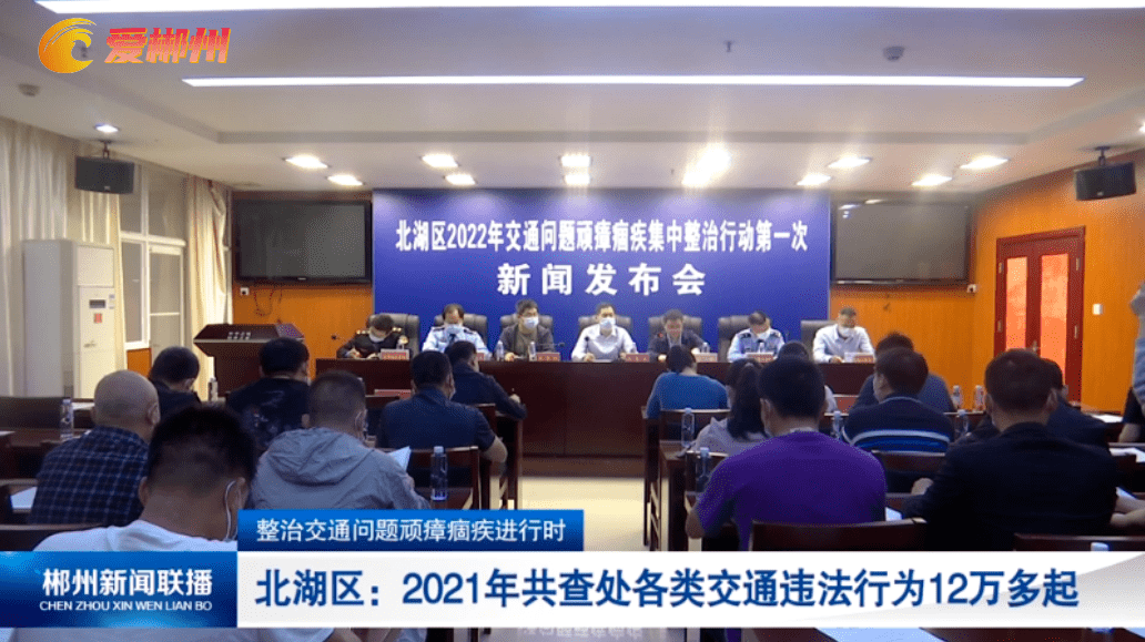 臨武縣互聯網新聞聯播中心(臨武縣互聯網新聞聯播中心地址)